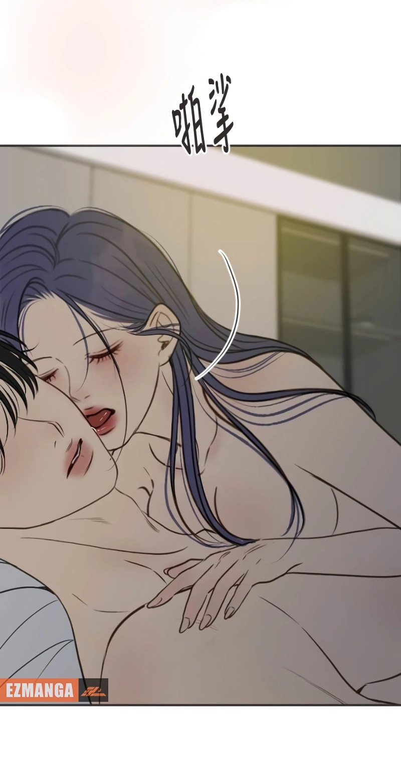 Read Situationship chapter 37 image 4 on Lezhin