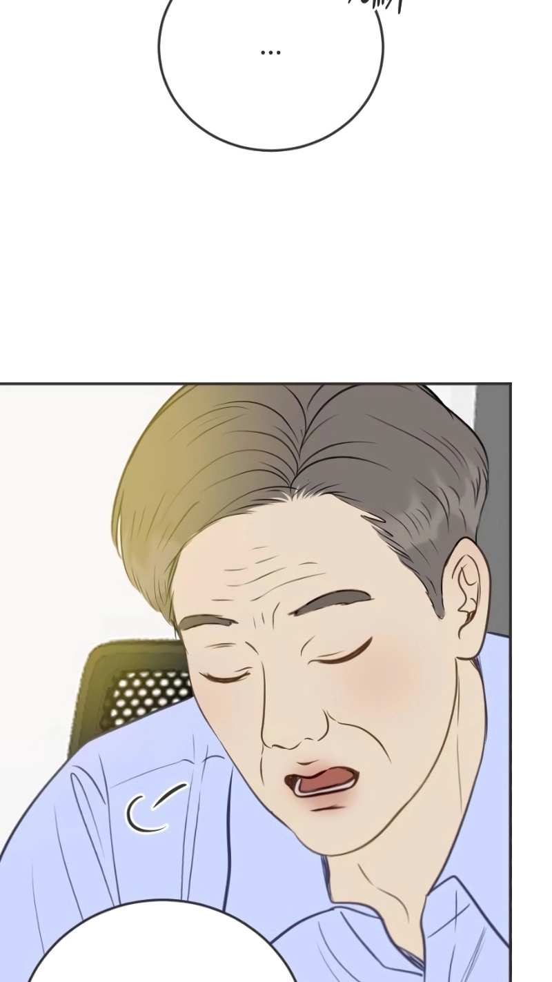 Read Situationship chapter 37 image 51 on Lezhin