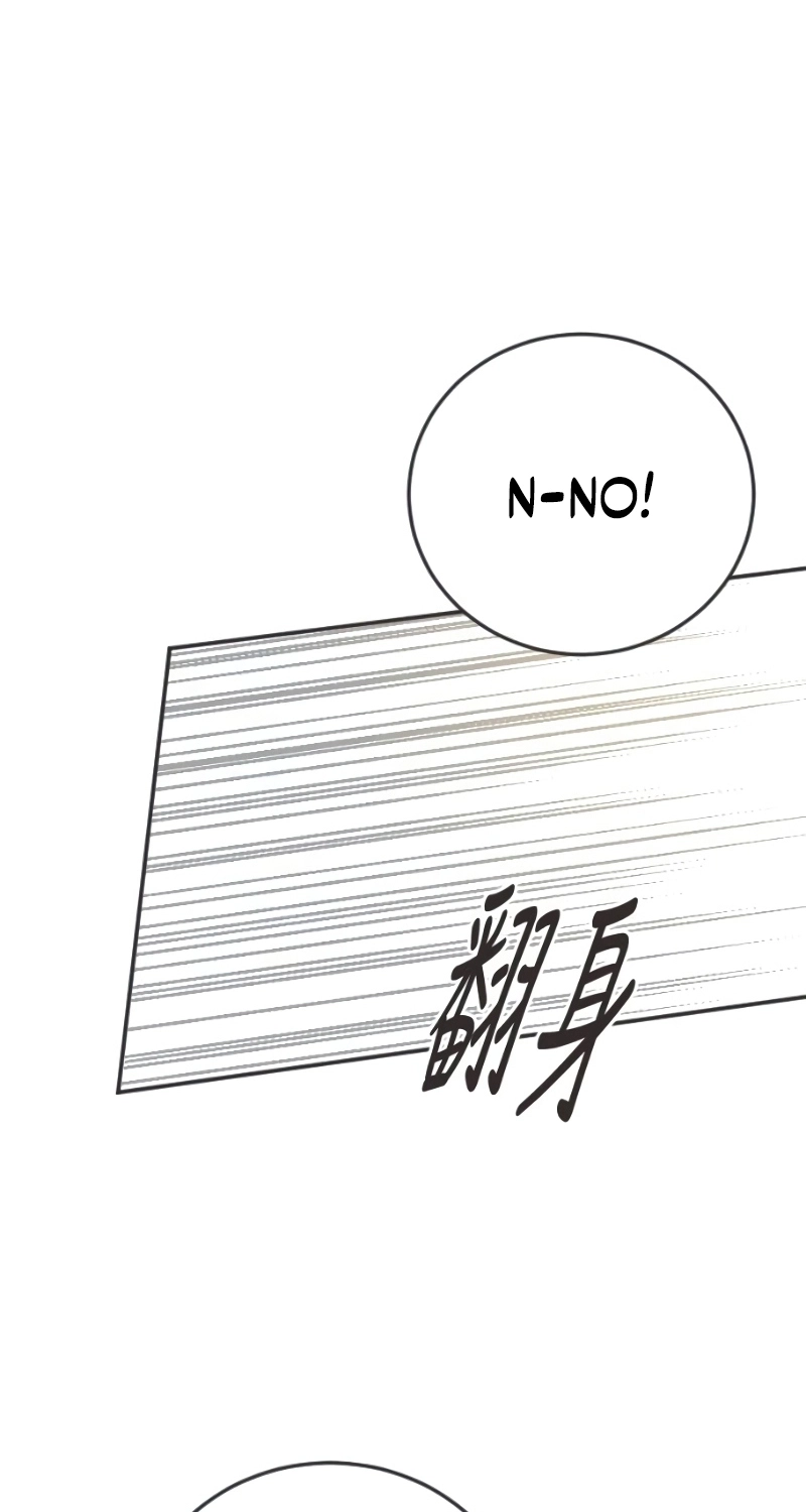Read Situationship chapter 37 image 8 on Lezhin