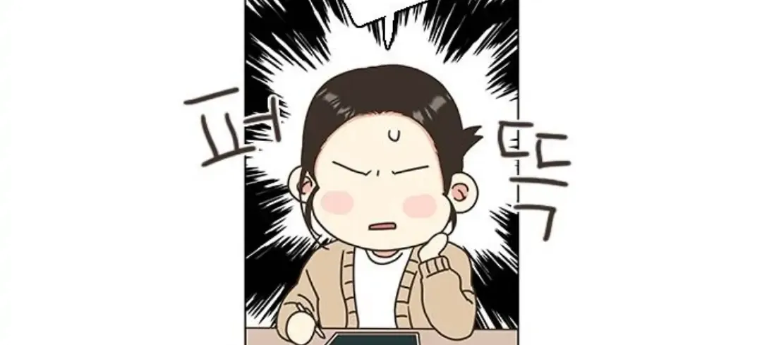 Read Situationship chapter 4 image 29 on Lezhin