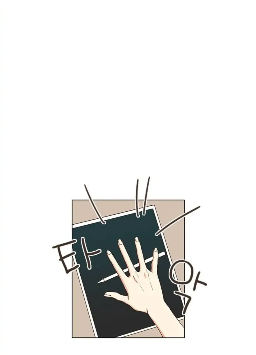 Read Situationship chapter 4 image 41 on Lezhin