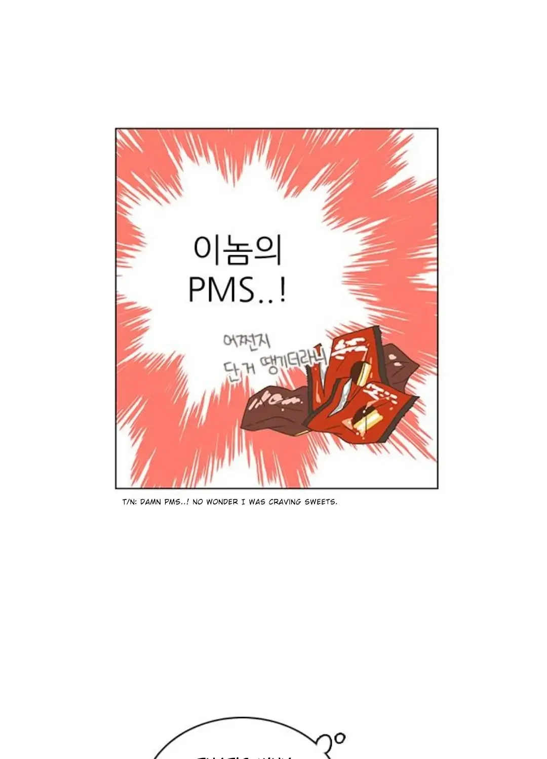 Read Situationship chapter 4 image 69 on Lezhin