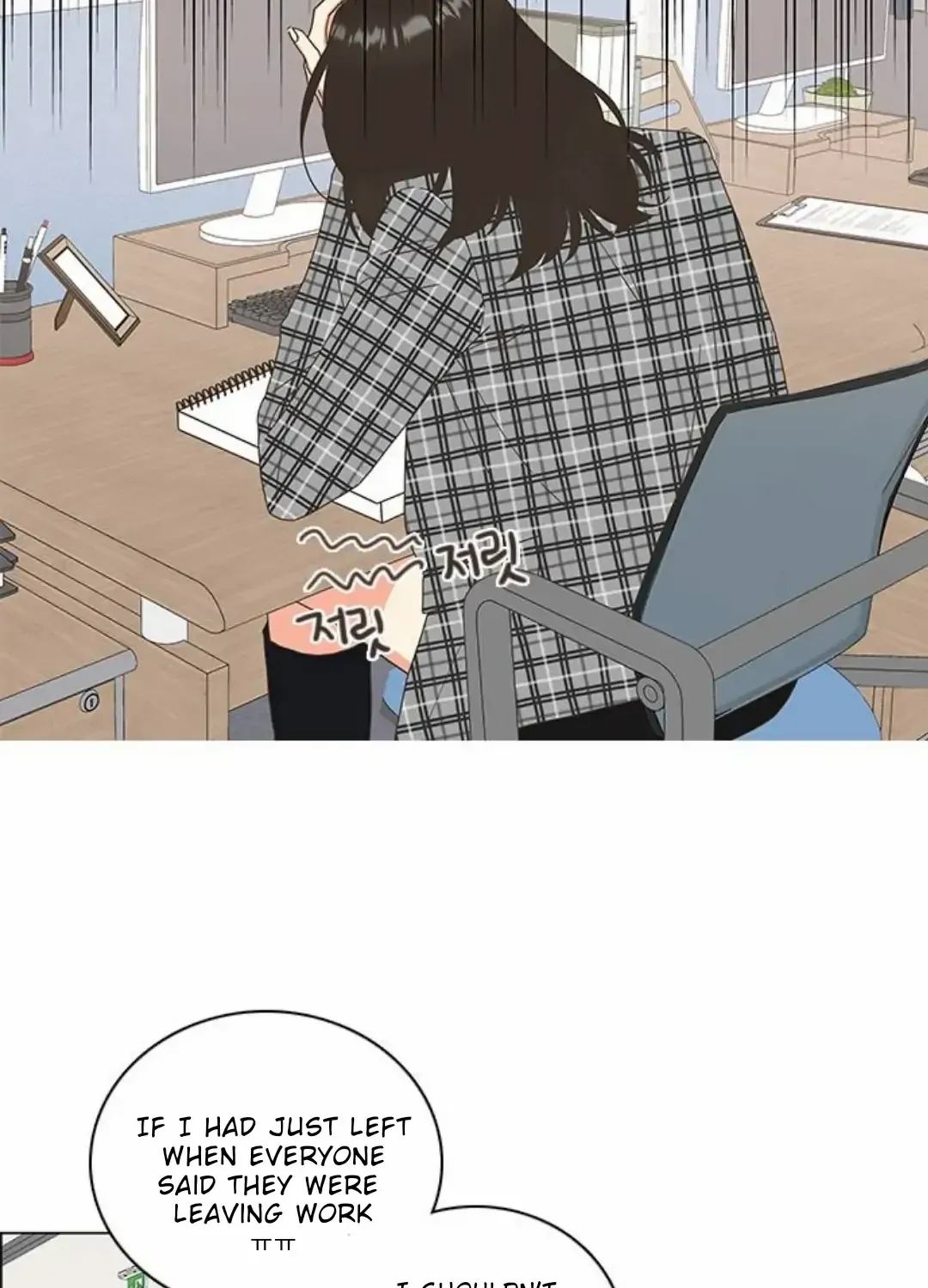 Read Situationship chapter 4 image 74 on Lezhin