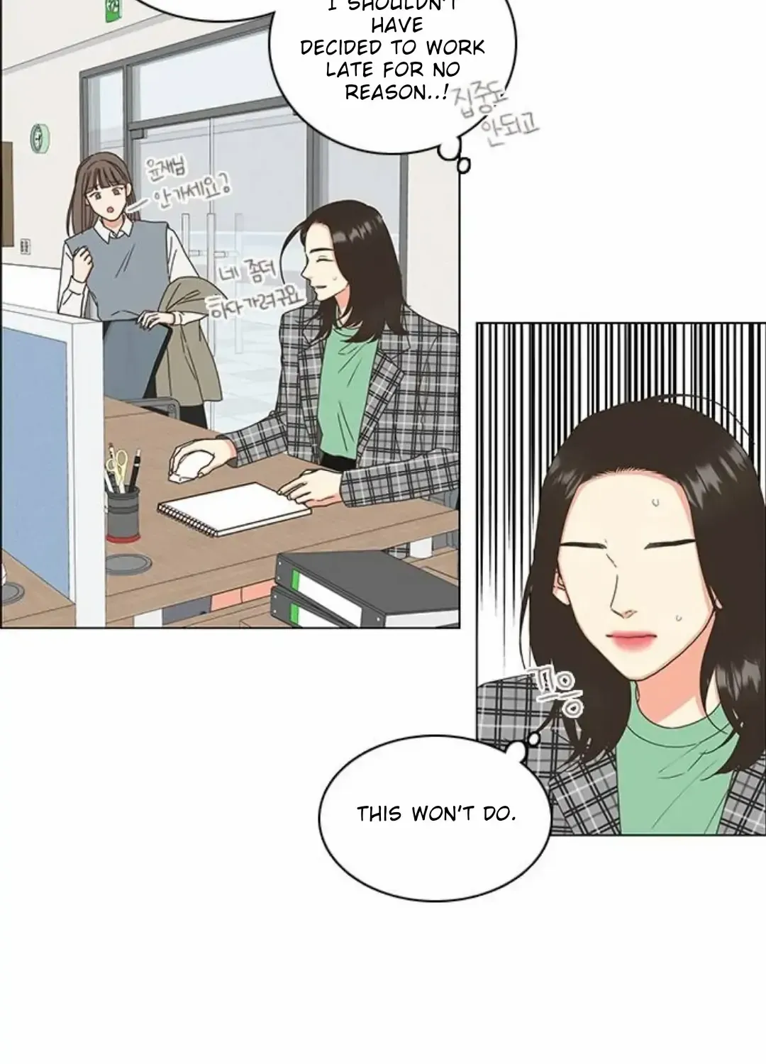 Read Situationship chapter 4 image 75 on Lezhin