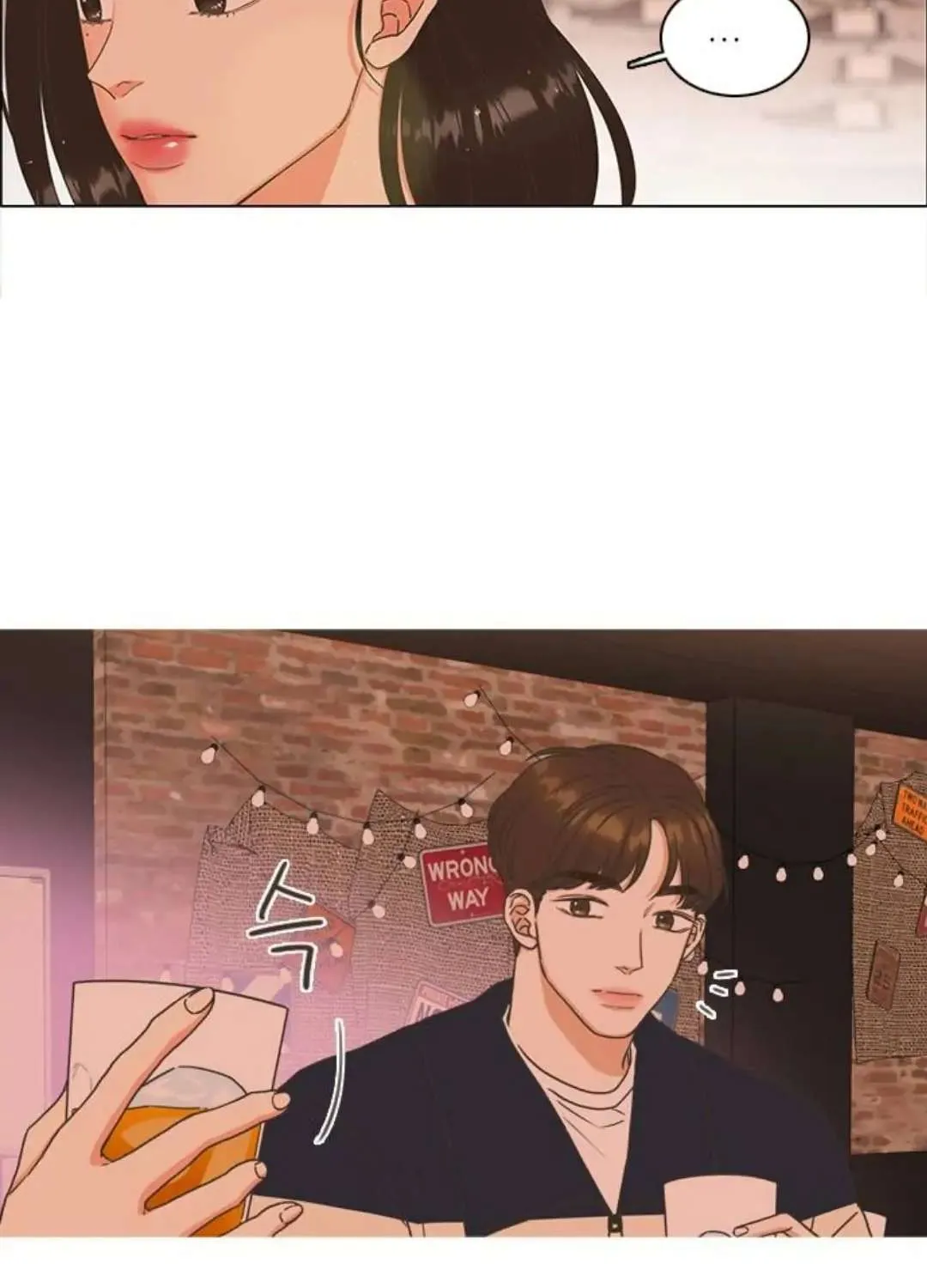 Read Situationship chapter 5 image 20 on Lezhin