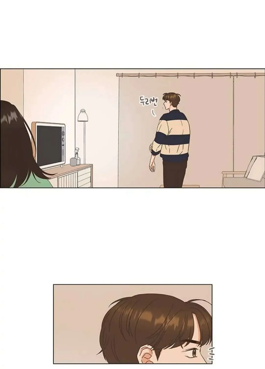Read Situationship chapter 5 image 49 on Lezhin