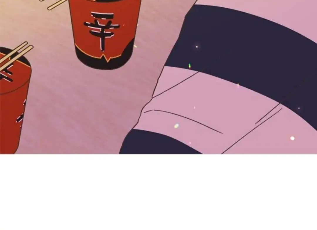 Read Situationship chapter 5 image 80 on Lezhin