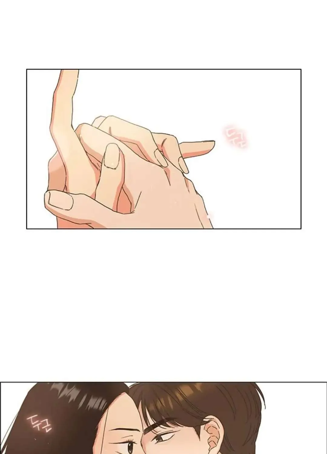 Read Situationship chapter 6 image 1 on Lezhin