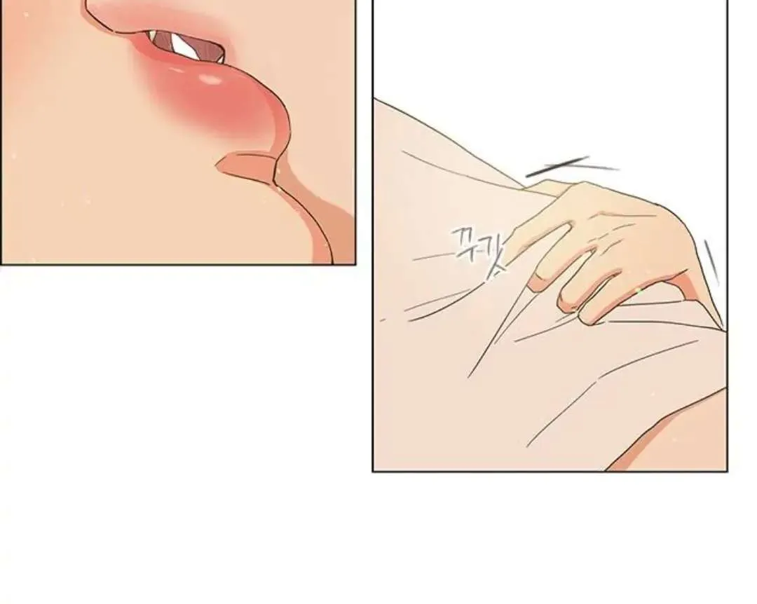 Read Situationship chapter 6 image 10 on Lezhin