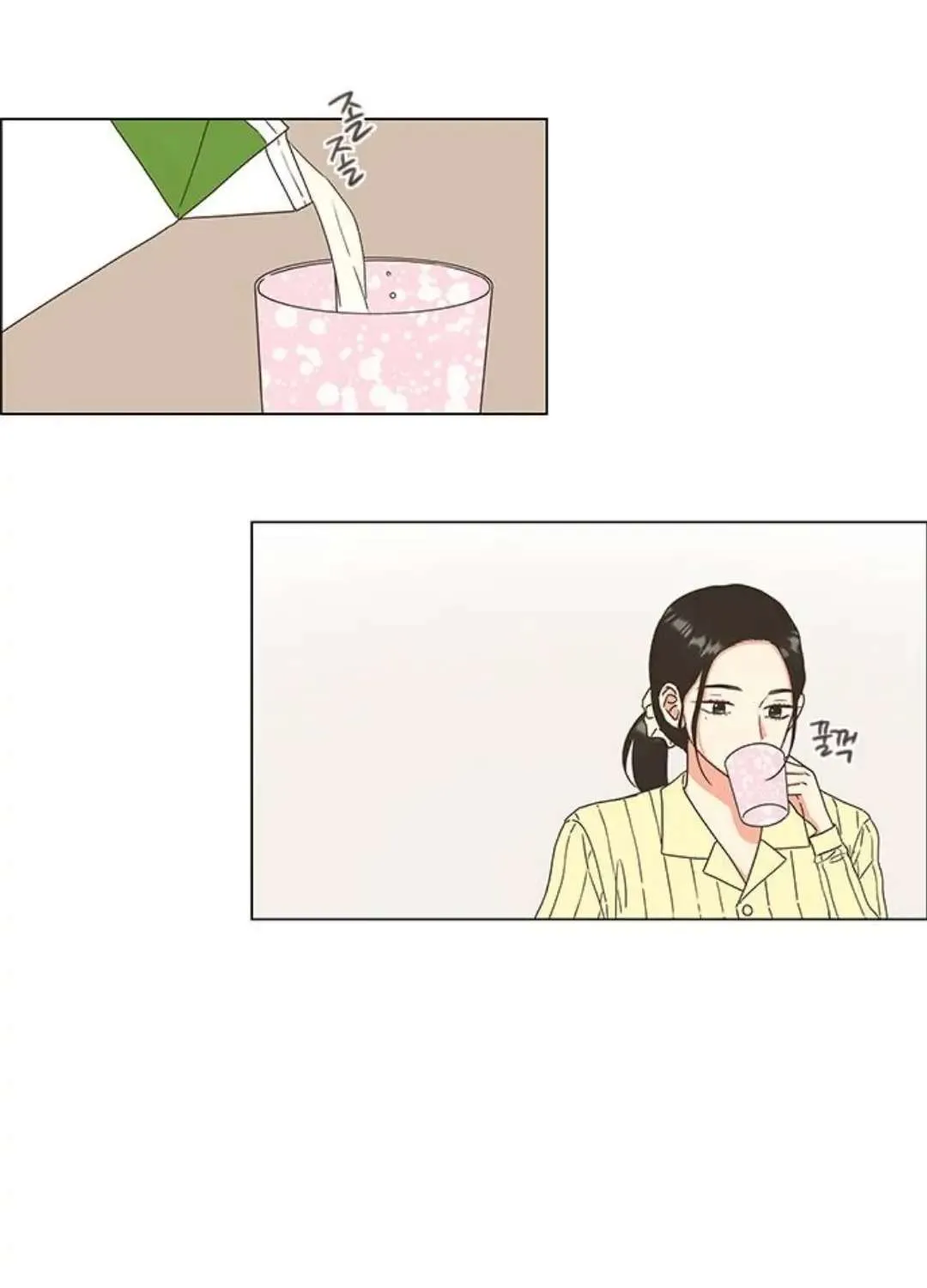 Read Situationship chapter 6 image 23 on Lezhin