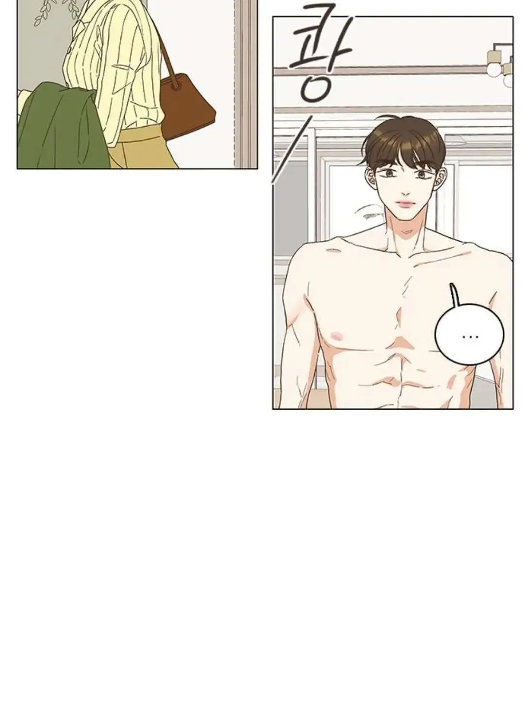 Read Situationship chapter 6 image 33 on Lezhin