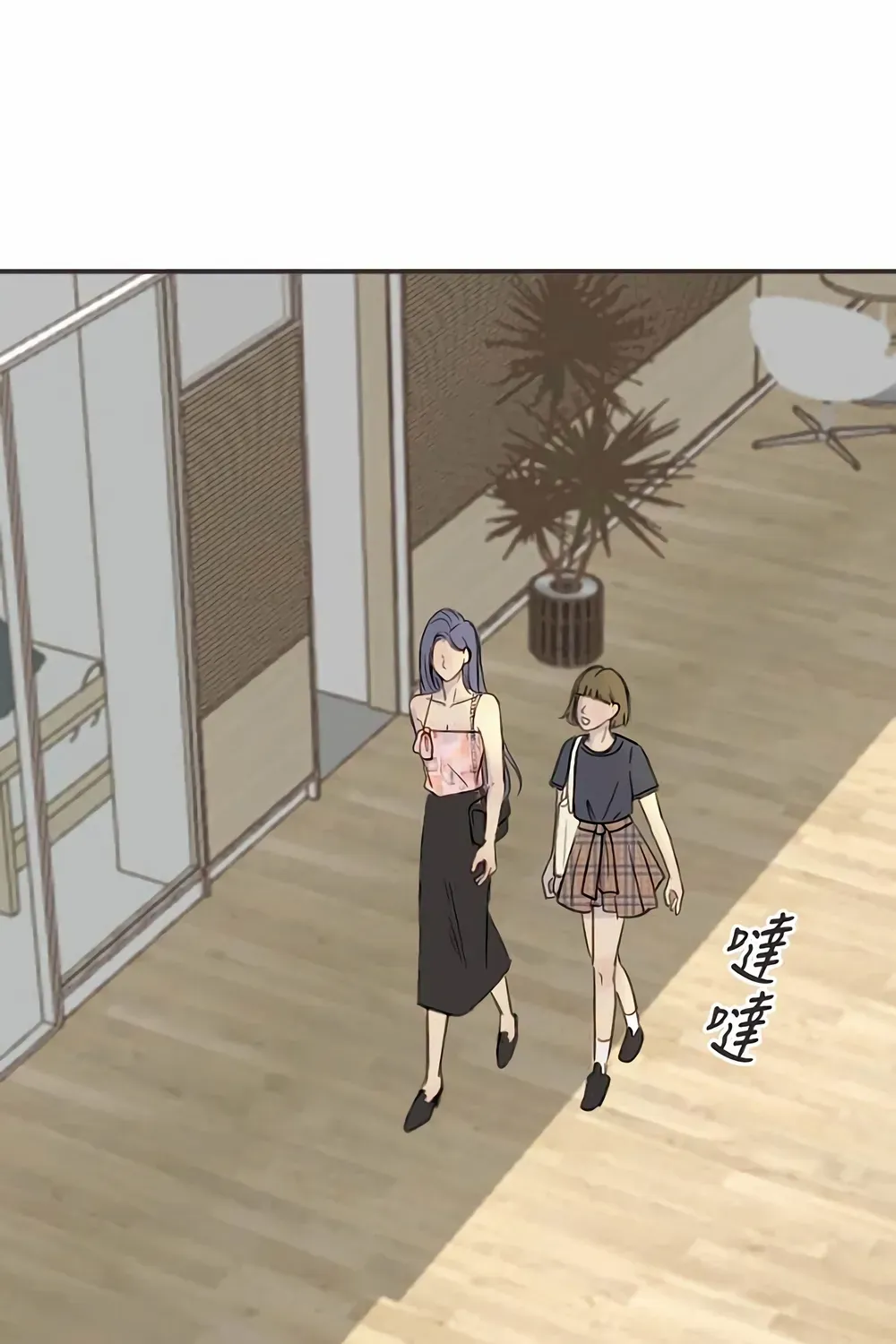 Read Situationship chapter 7 image 101 on Lezhin