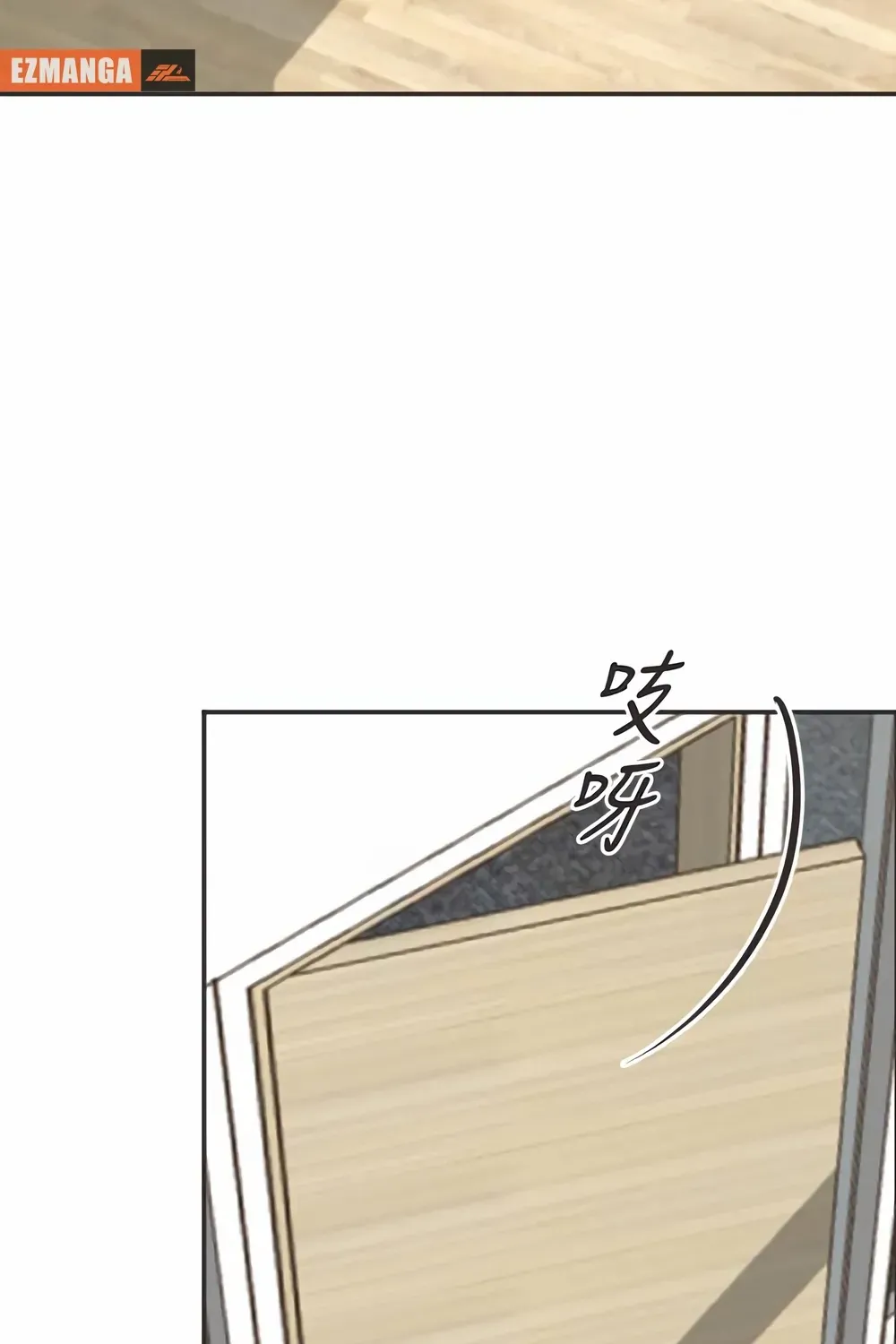 Read Situationship chapter 7 image 102 on Lezhin