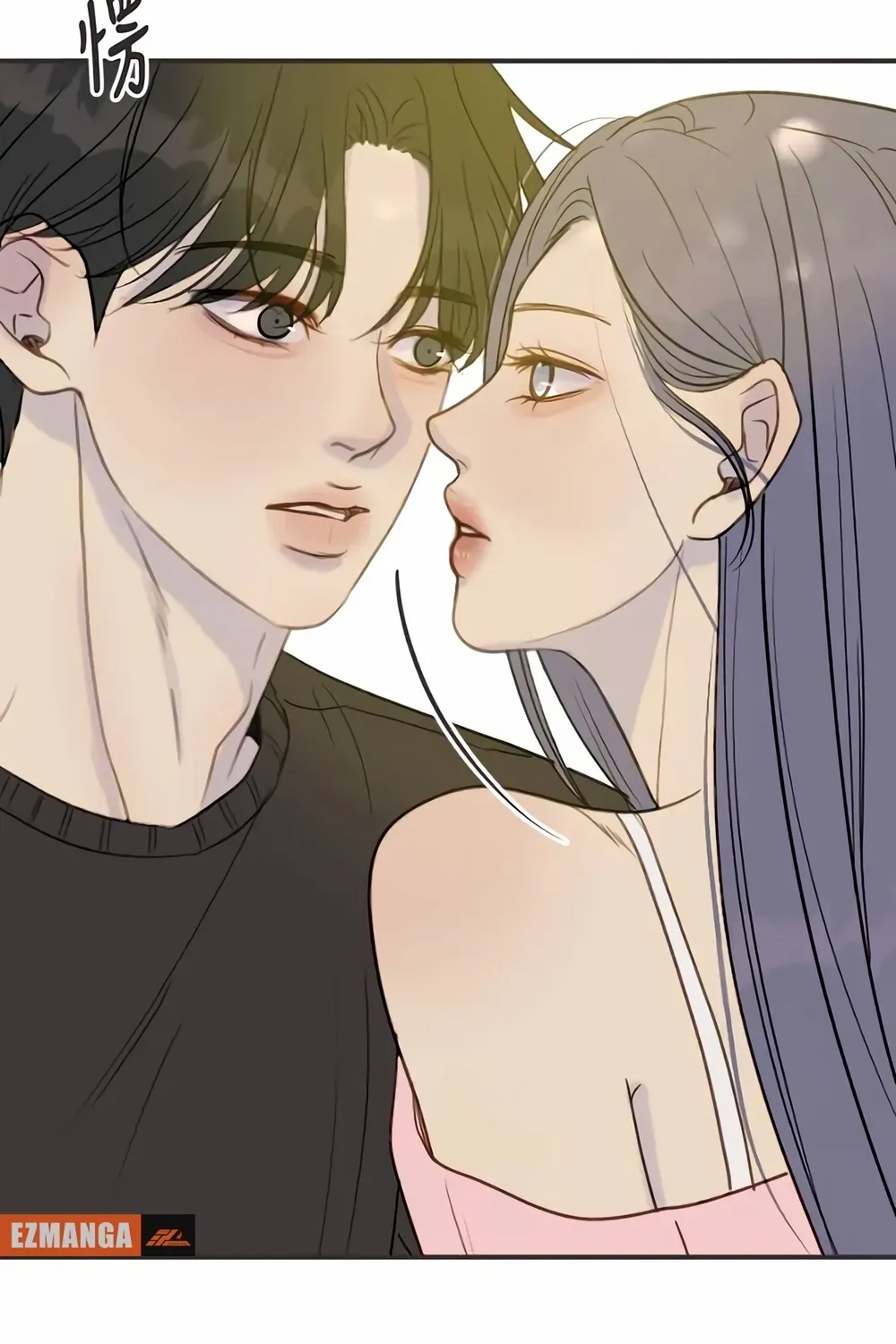 Read Situationship chapter 7 image 18 on Lezhin