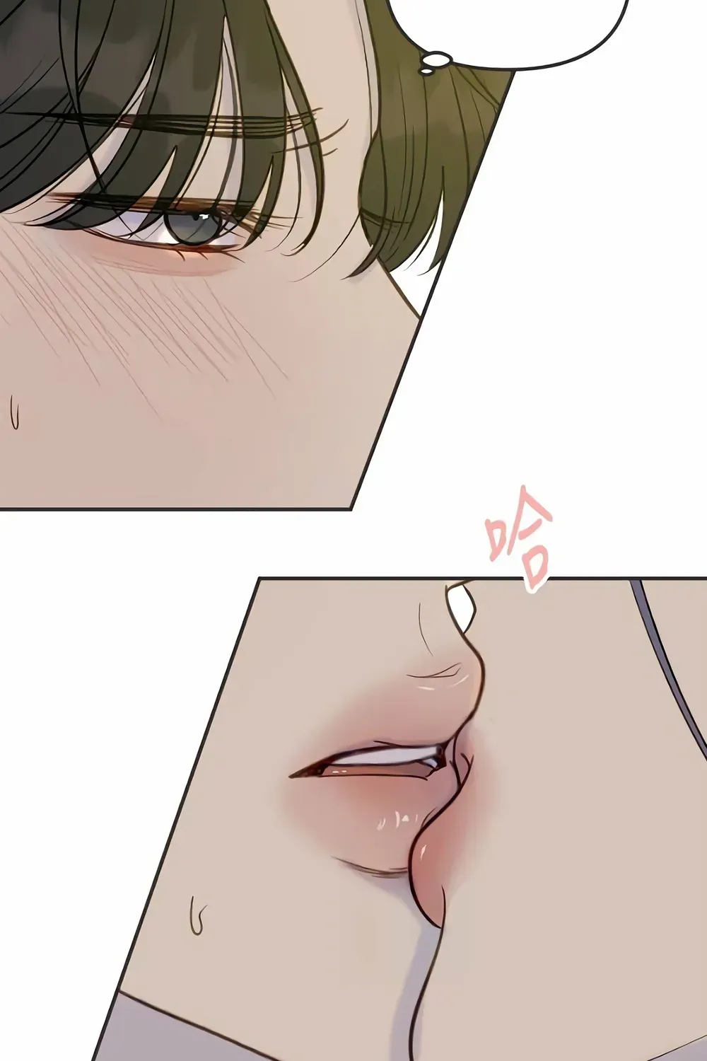 Read Situationship chapter 7 image 25 on Lezhin