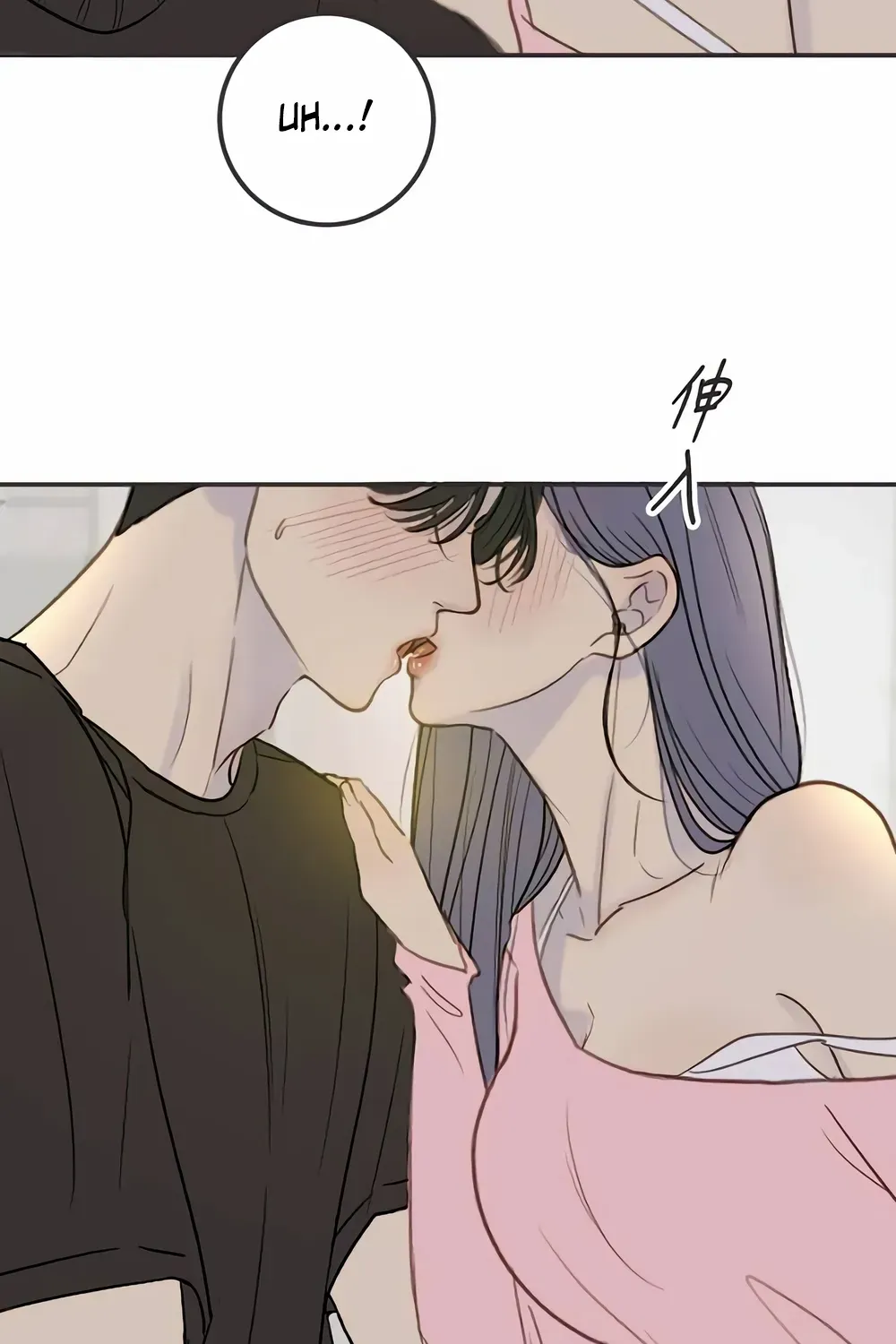 Read Situationship chapter 7 image 33 on Lezhin
