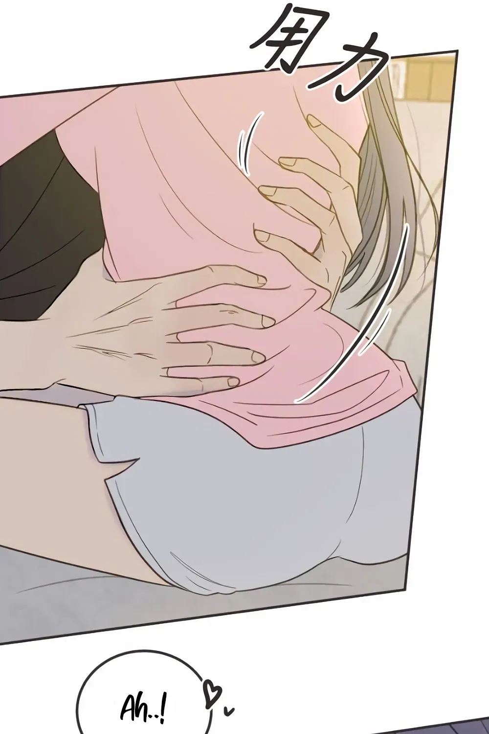 Read Situationship chapter 7 image 41 on Lezhin
