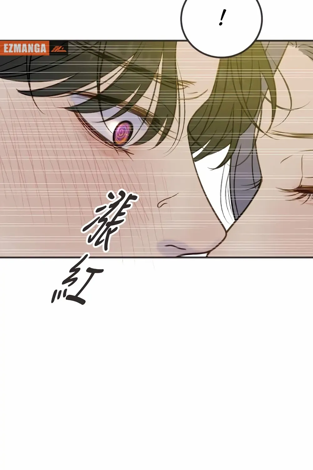 Read Situationship chapter 7 image 43 on Lezhin