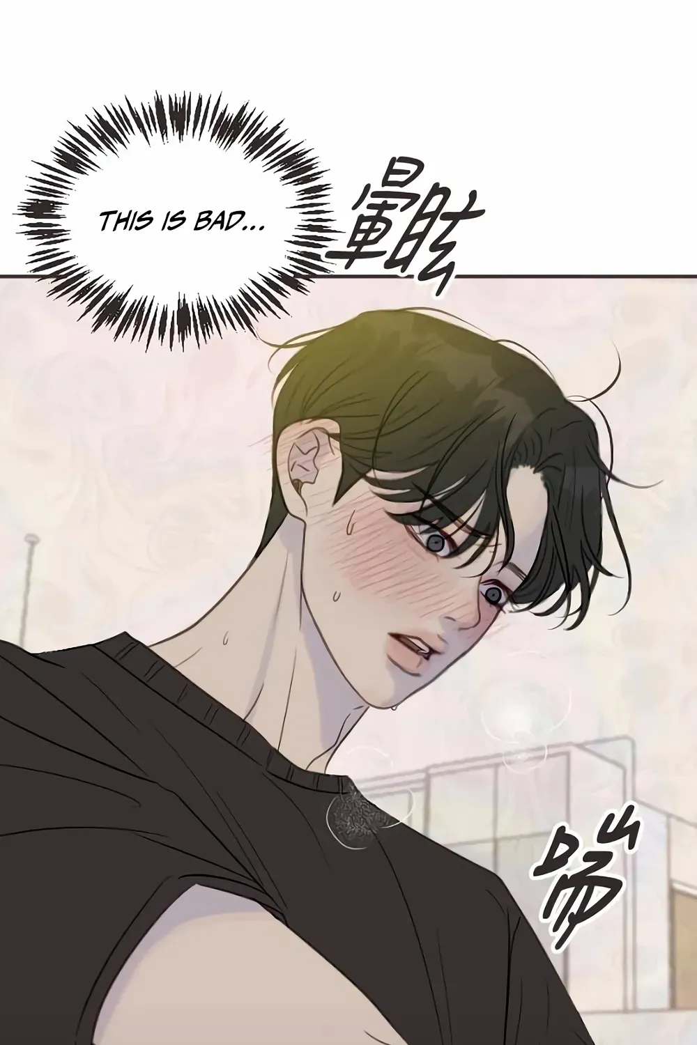 Read Situationship chapter 7 image 45 on Lezhin