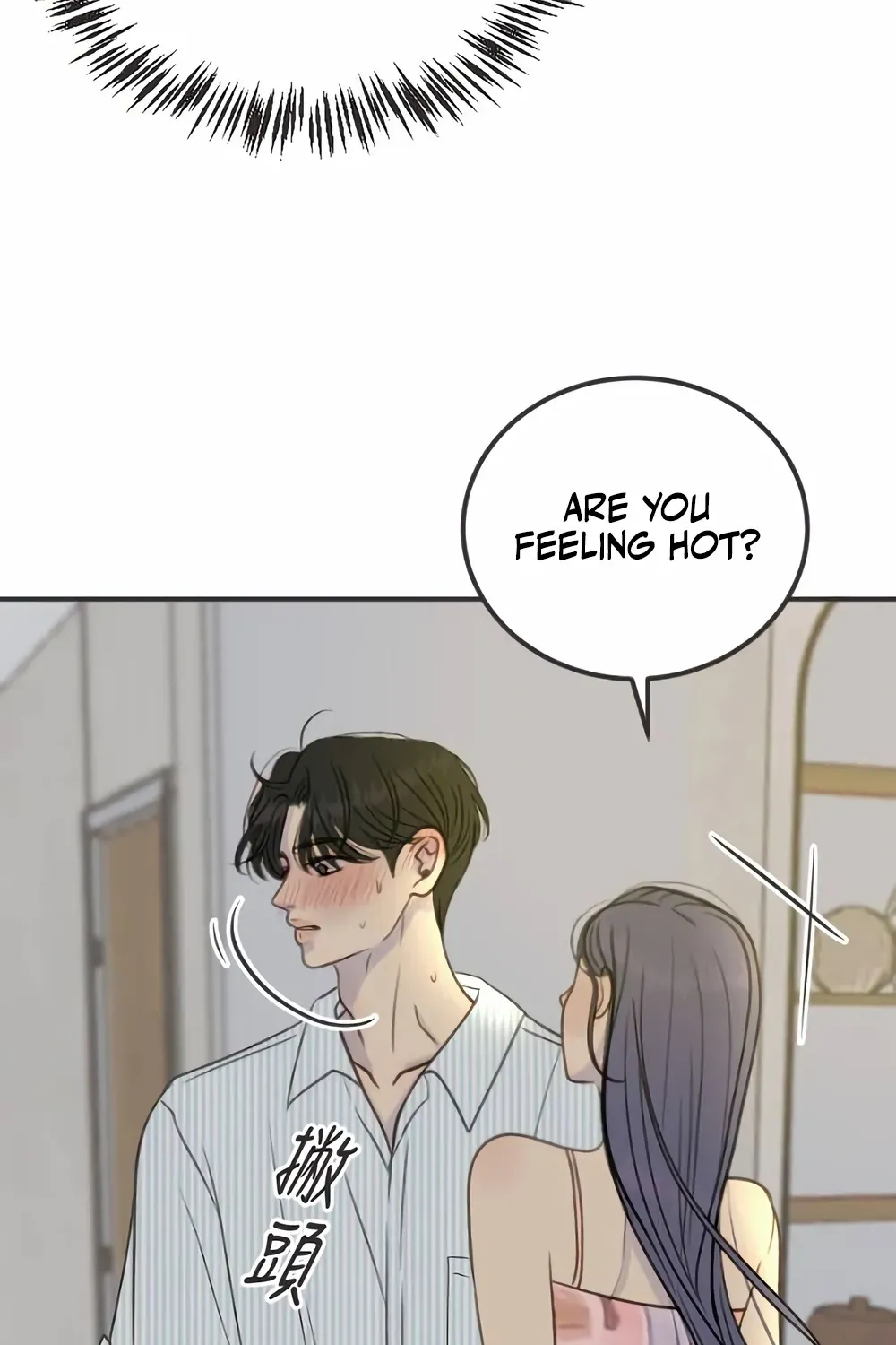 Read Situationship chapter 7 image 77 on Lezhin