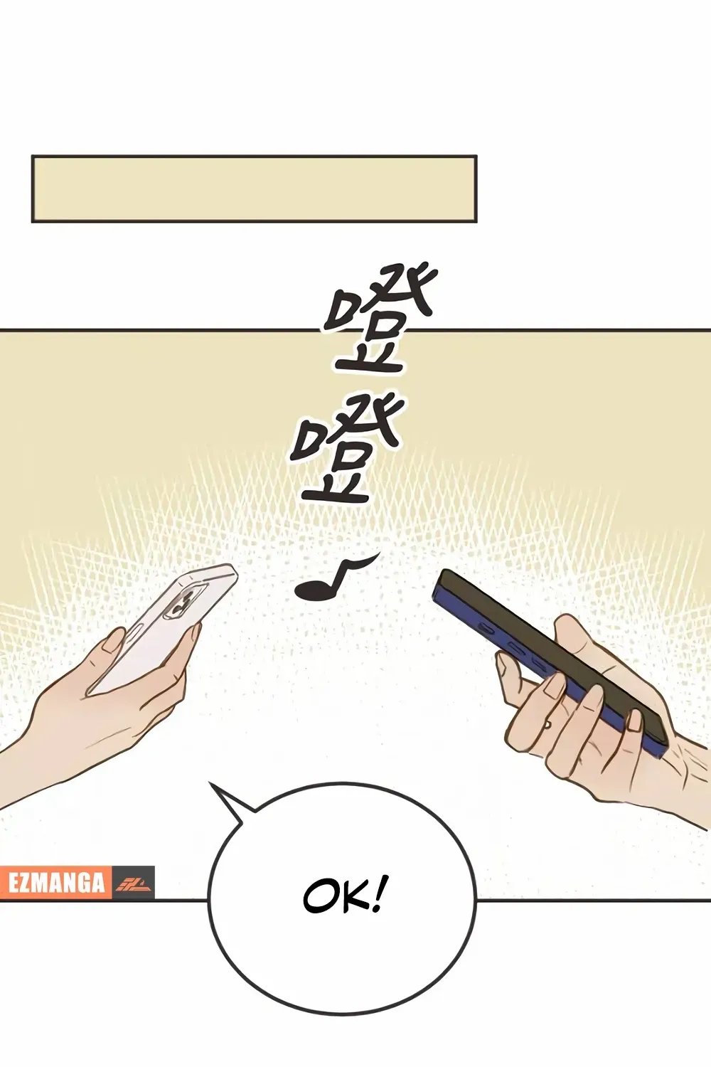 Read Situationship chapter 7 image 86 on Lezhin