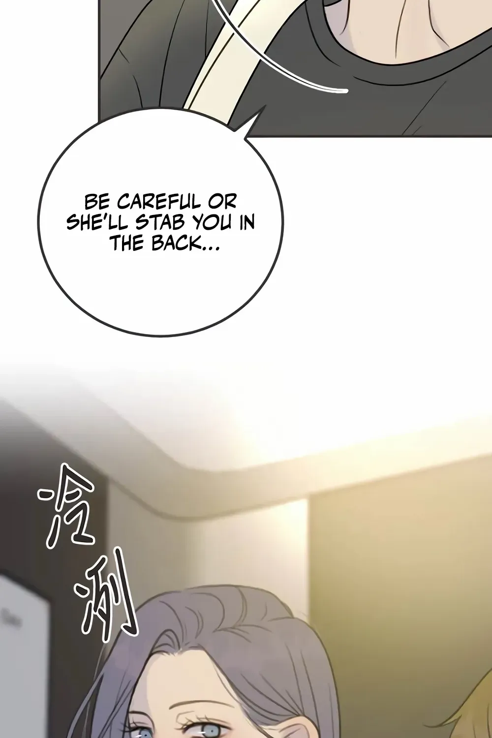 Read Situationship chapter 8 image 78 on Lezhin