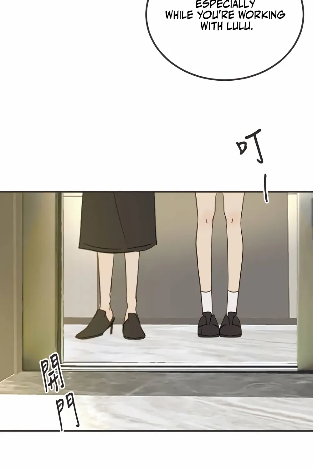 Read Situationship chapter 8 image 82 on Lezhin