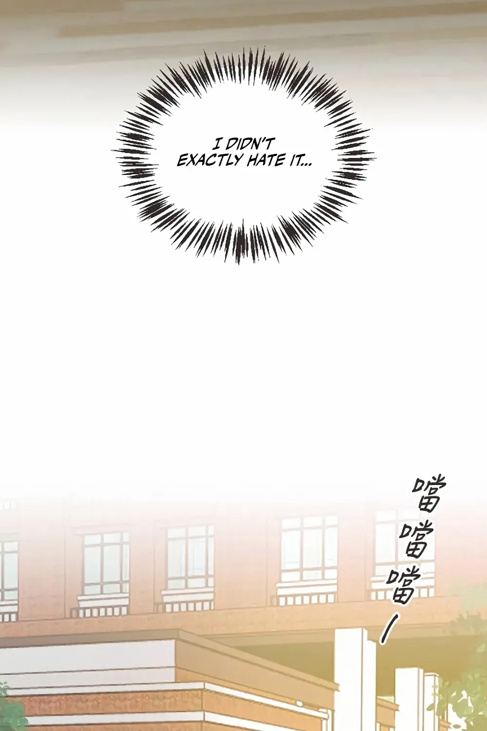 Read Situationship chapter 8 image 99 on Lezhin