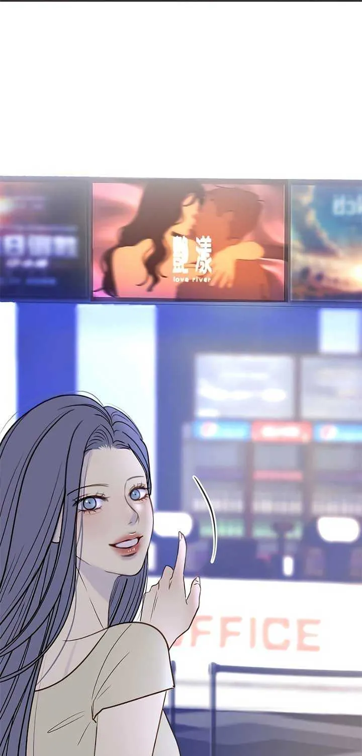 Read Situationship chapter 9 image 72 on Lezhin