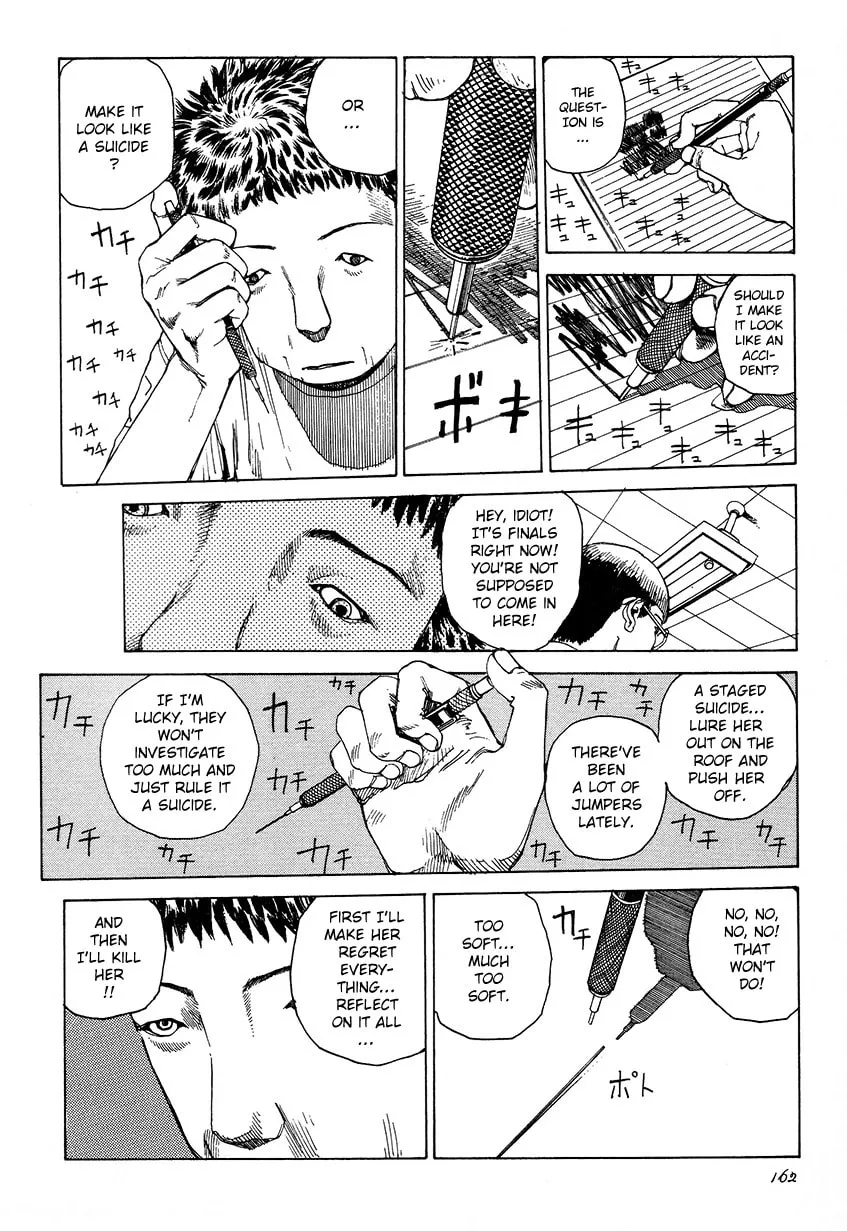 Read Six Consciousnesses Thought Changing Ataraxia chapter 10 image 1 on Lezhin
