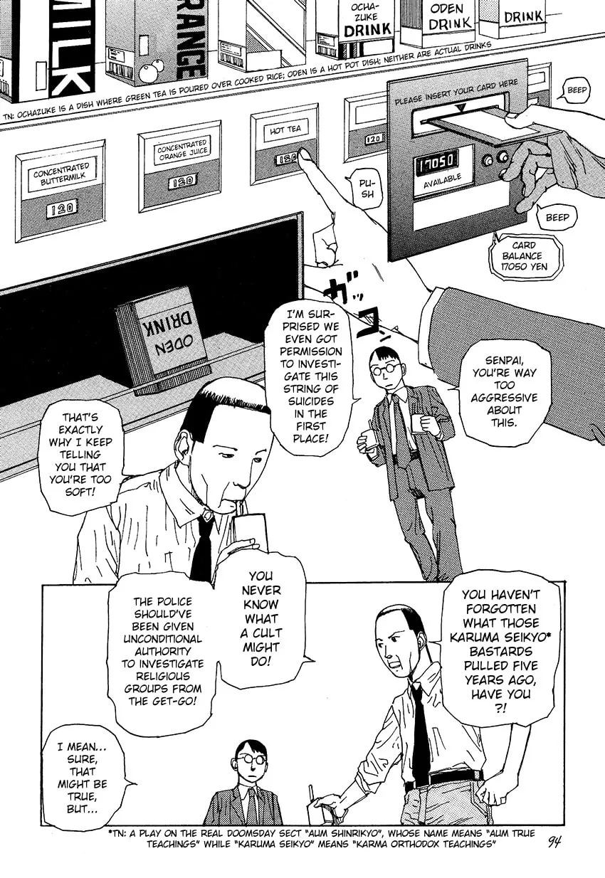 Read Six Consciousnesses Thought Changing Ataraxia chapter 6 image 1 on Lezhin