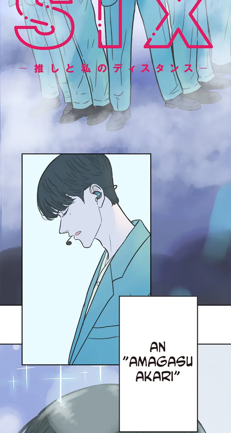 SIX-Me, My Idol, and the Space Between Us- Chapter 0 page 3 - 