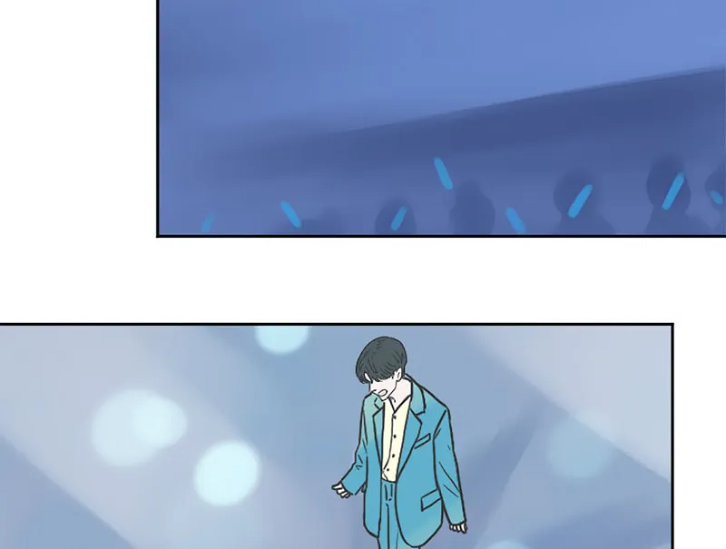 SIX-Me, My Idol, and the Space Between Us- Chapter 0 page 8 - 