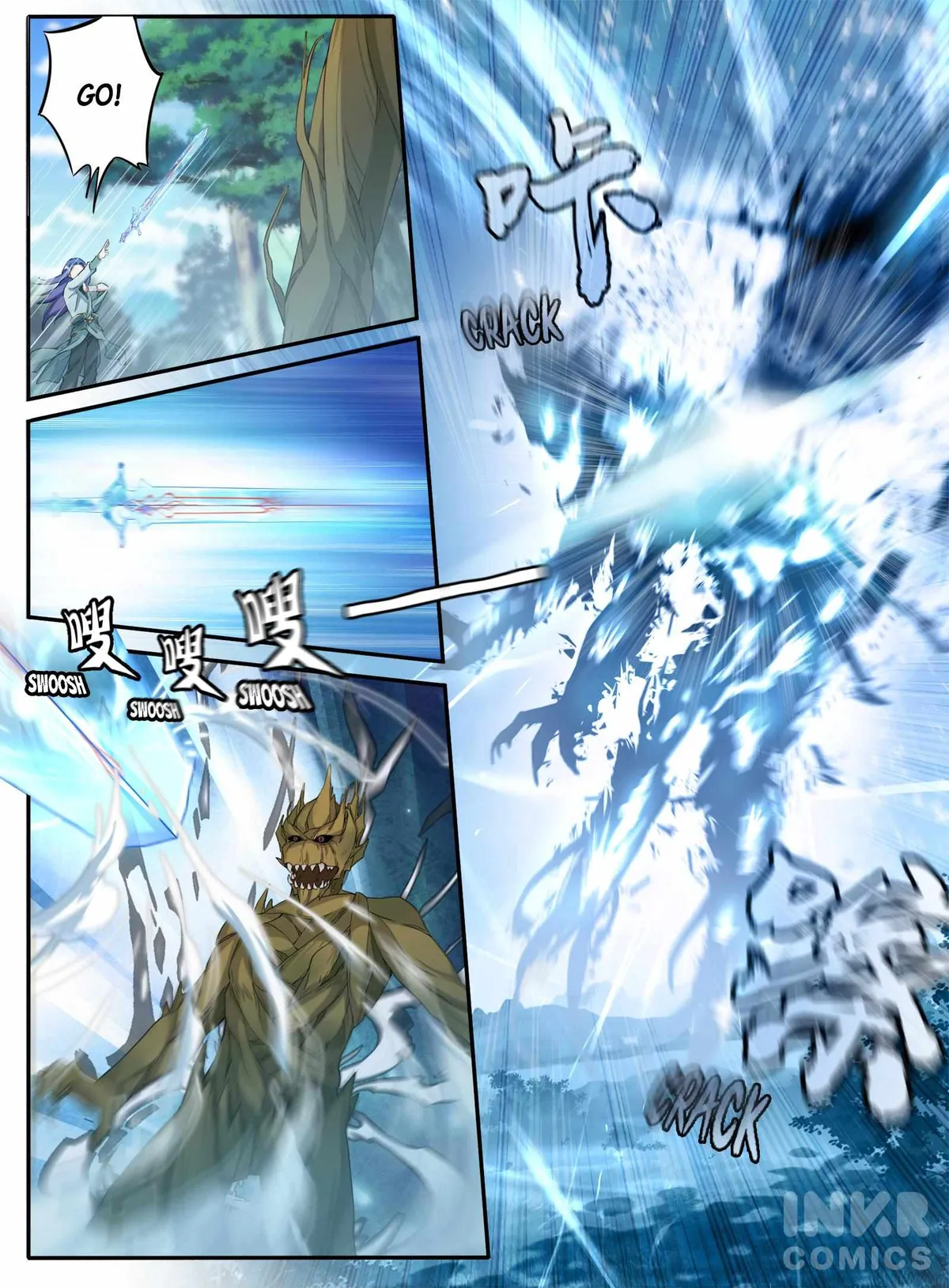 Read Six Paths Nightmare Palace chapter 1 image 10 on Lezhin