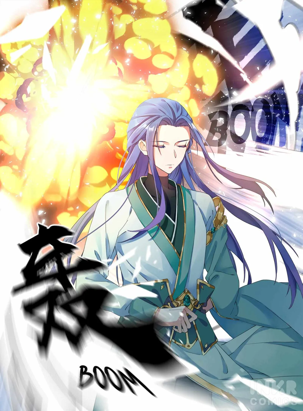 Read Six Paths Nightmare Palace chapter 1 image 11 on Lezhin