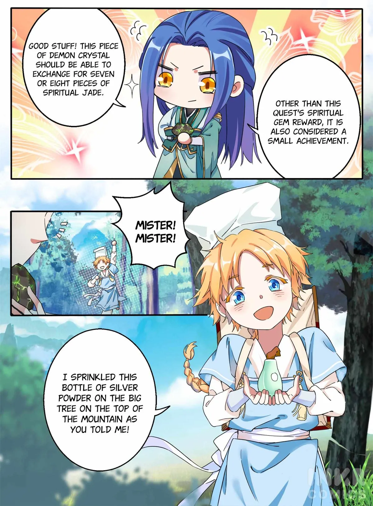 Read Six Paths Nightmare Palace chapter 1 image 13 on Lezhin