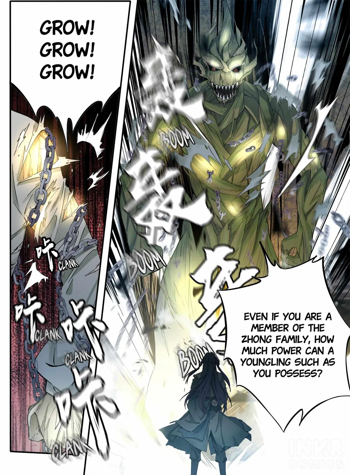 Read Six Paths Nightmare Palace chapter 1 image 7 on Lezhin