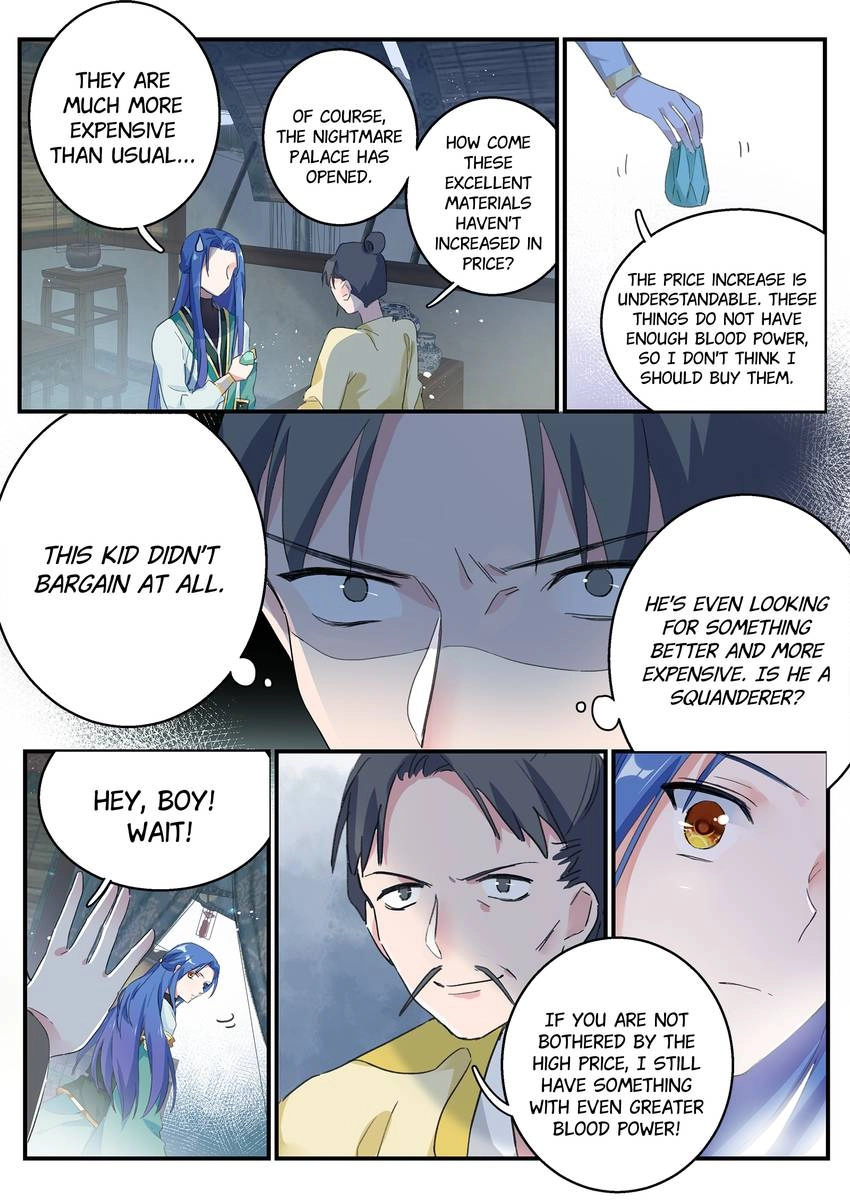 Read Six Paths Nightmare Palace chapter 11 image 10 on Lezhin