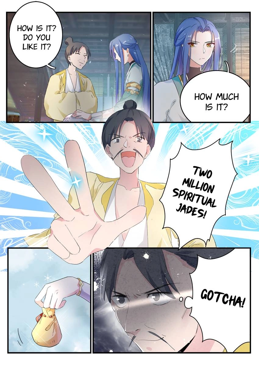 Read Six Paths Nightmare Palace chapter 11 image 12 on Lezhin