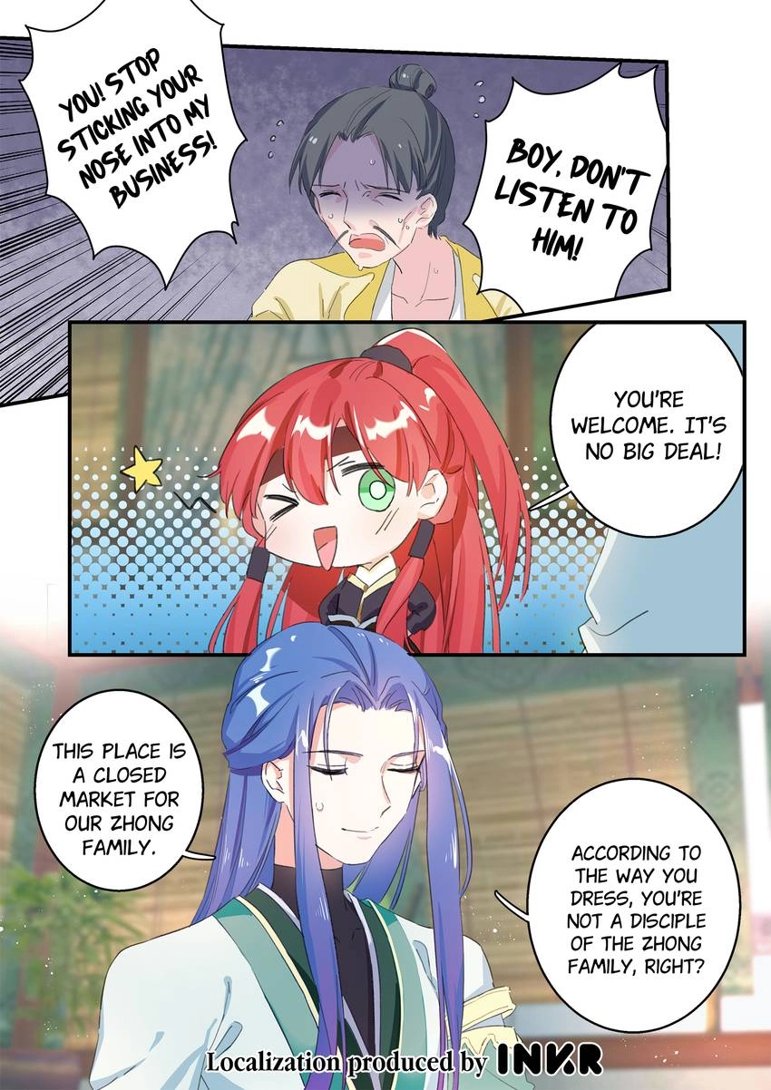 Read Six Paths Nightmare Palace chapter 11 image 15 on Lezhin