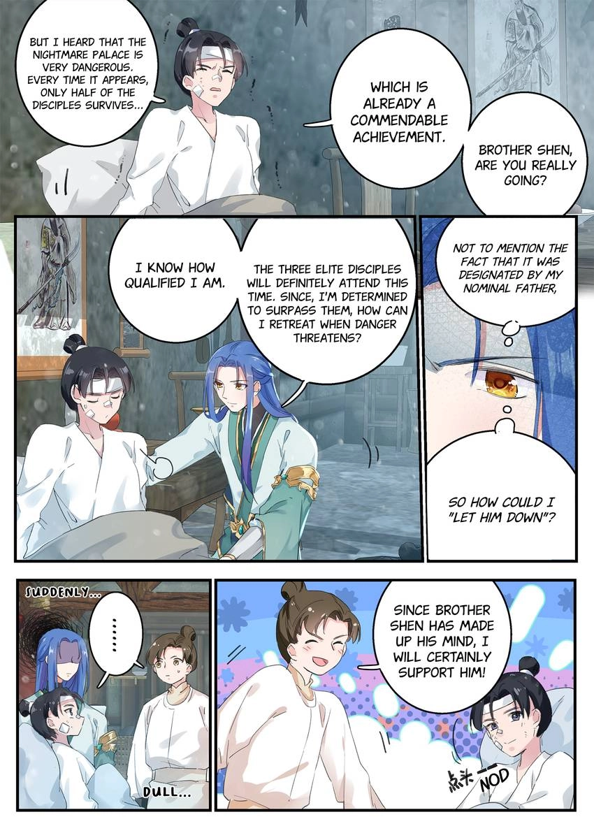 Read Six Paths Nightmare Palace chapter 11 image 2 on Lezhin