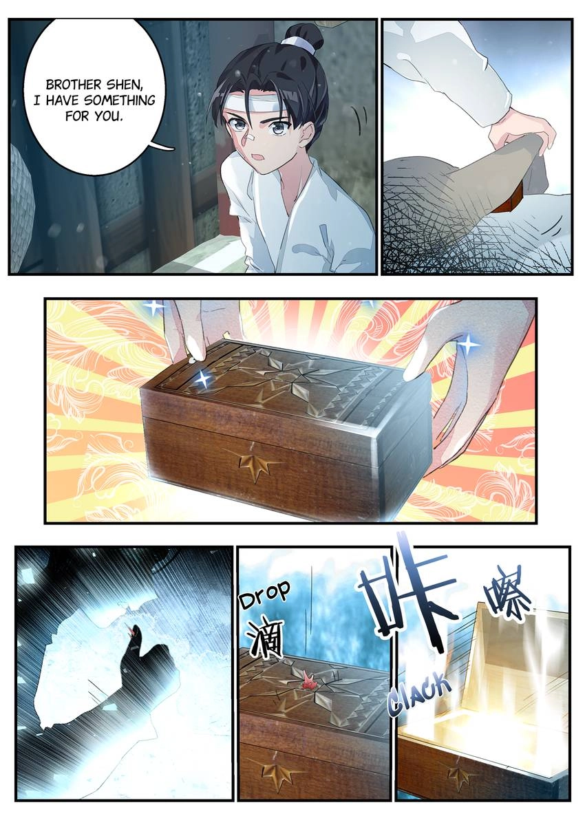 Read Six Paths Nightmare Palace chapter 11 image 4 on Lezhin
