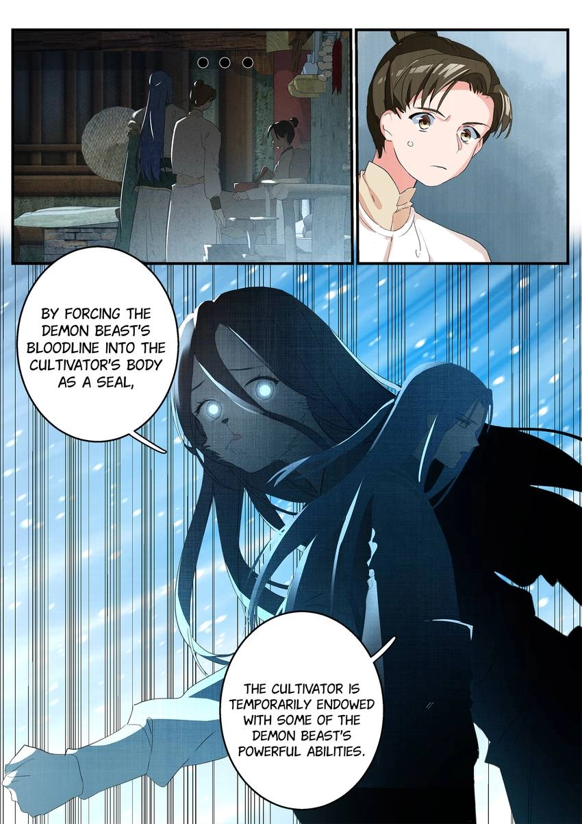 Read Six Paths Nightmare Palace chapter 11 image 6 on Lezhin
