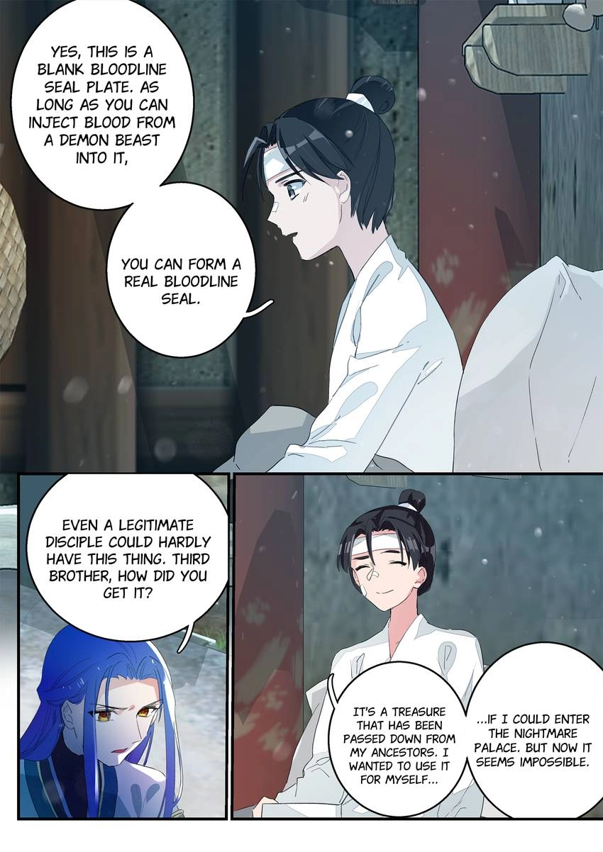 Read Six Paths Nightmare Palace chapter 11 image 7 on Lezhin