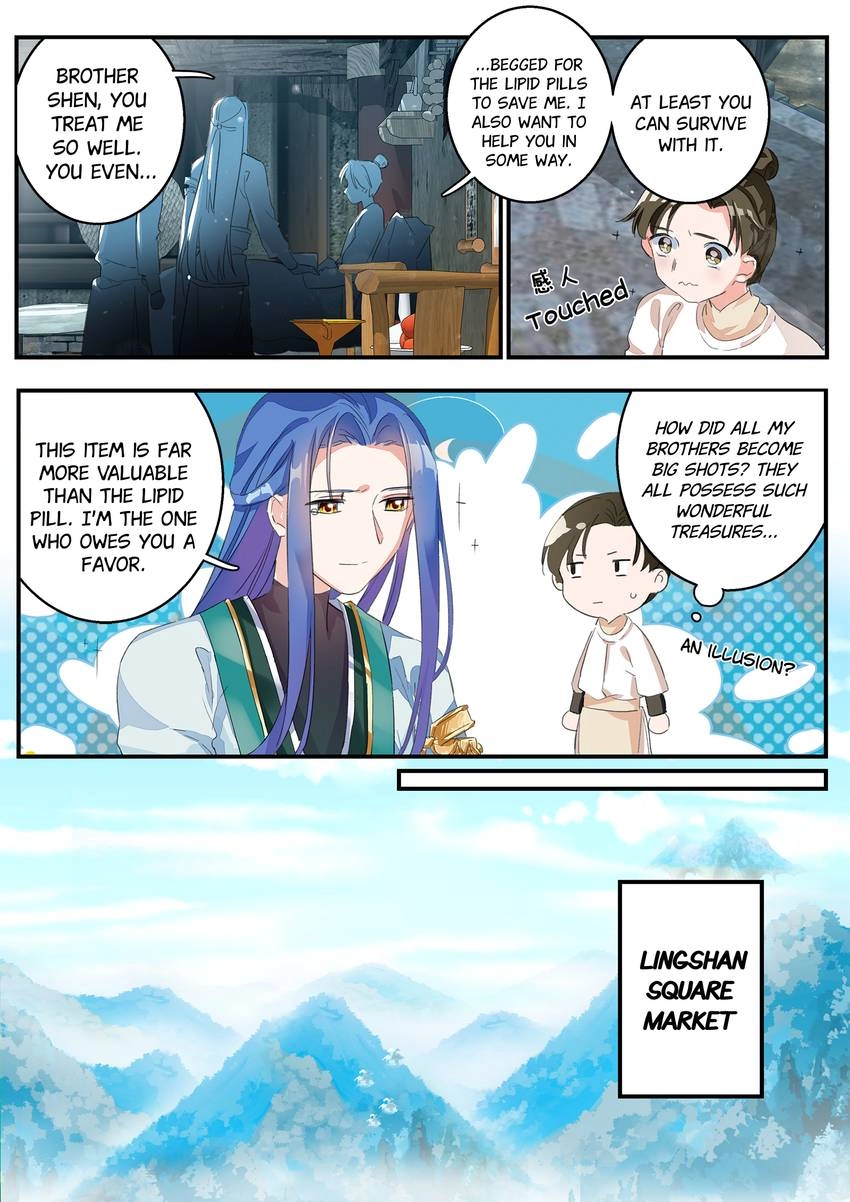 Read Six Paths Nightmare Palace chapter 11 image 8 on Lezhin
