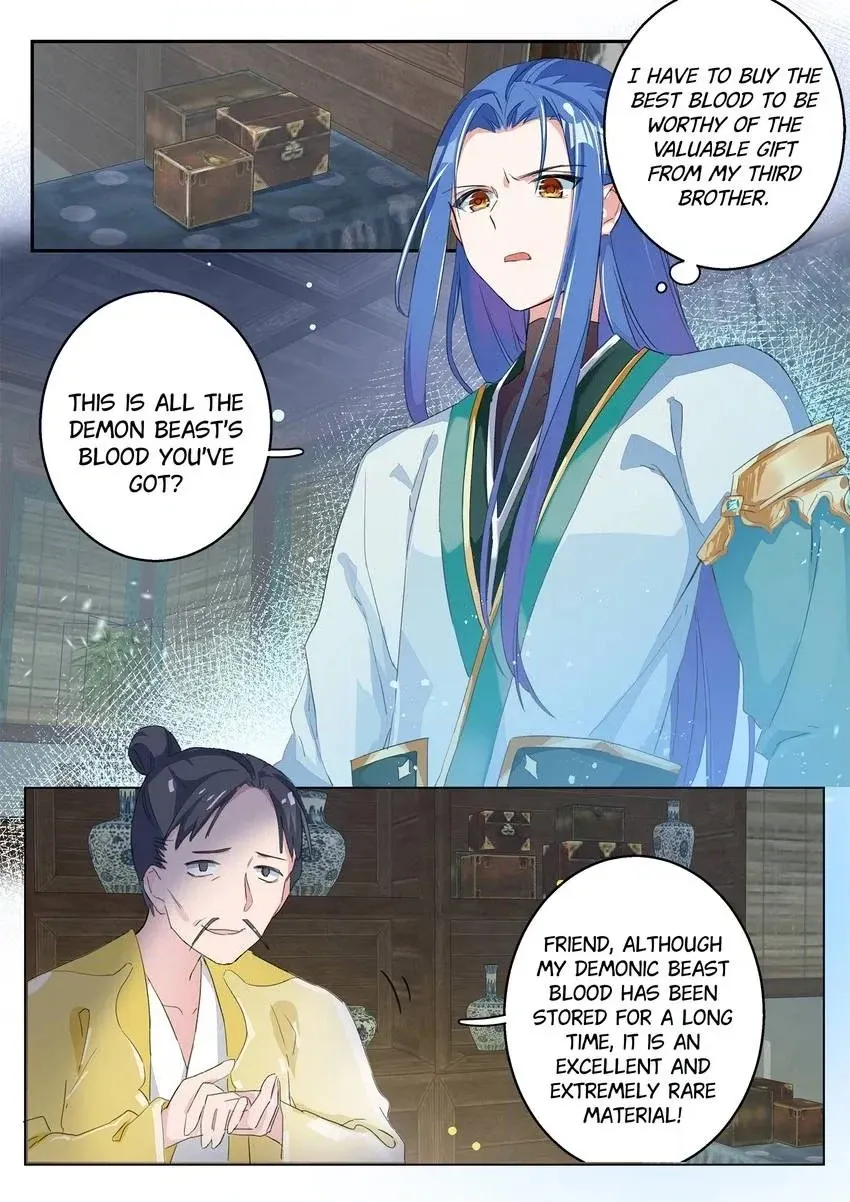 Read Six Paths Nightmare Palace chapter 11 image 9 on Lezhin