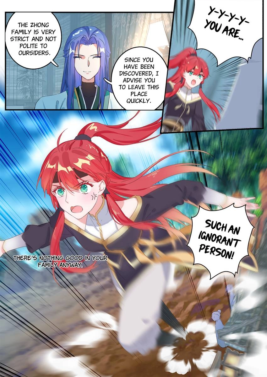 Read Six Paths Nightmare Palace chapter 12 image 1 on Lezhin