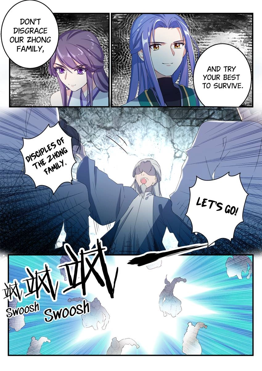 Read Six Paths Nightmare Palace chapter 12 image 13 on Lezhin