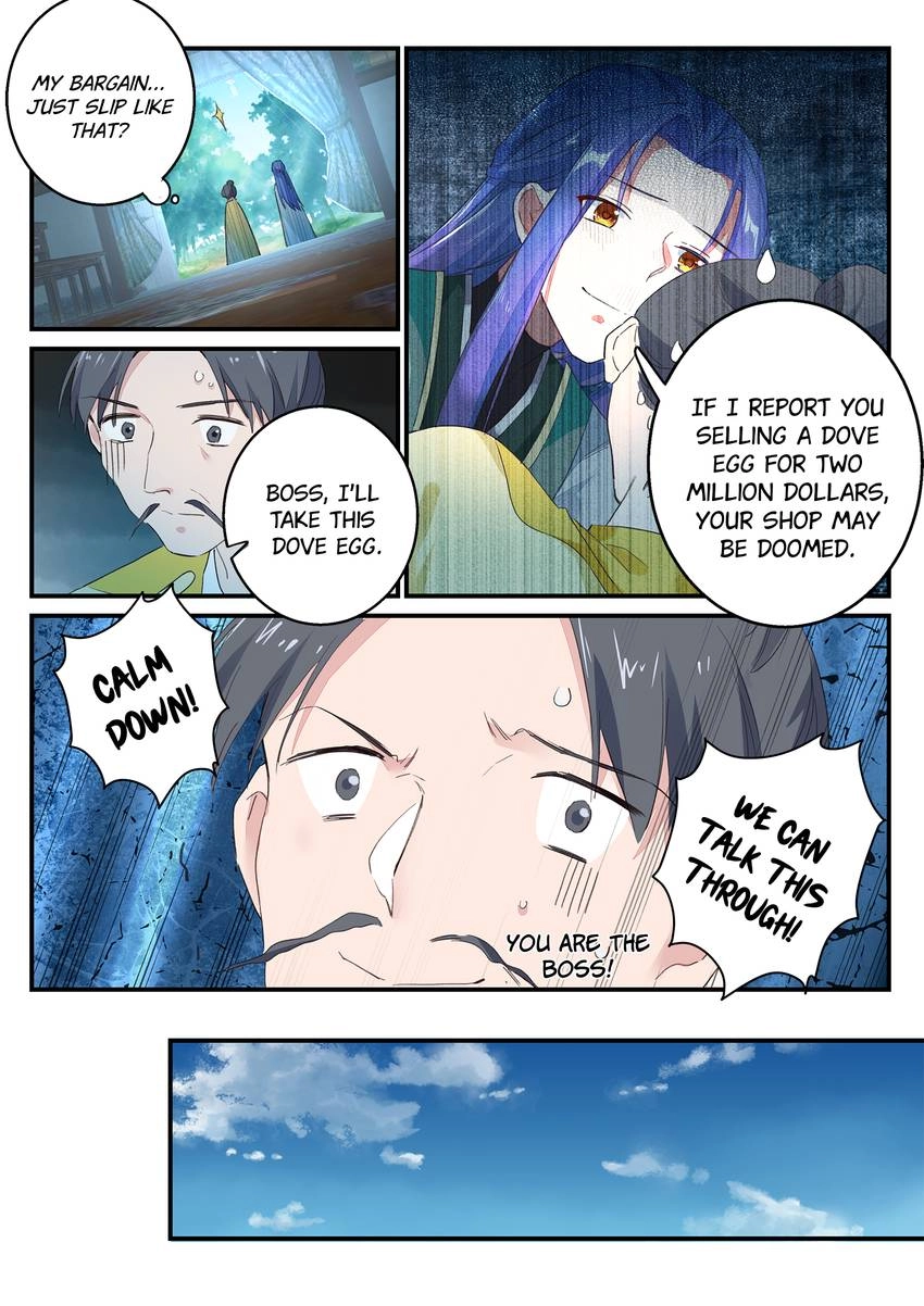 Read Six Paths Nightmare Palace chapter 12 image 2 on Lezhin