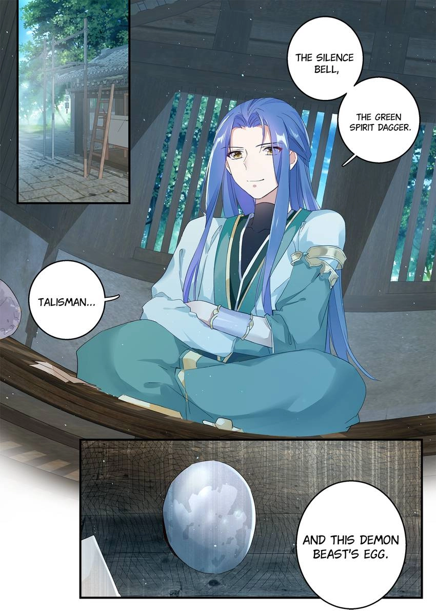 Read Six Paths Nightmare Palace chapter 12 image 3 on Lezhin